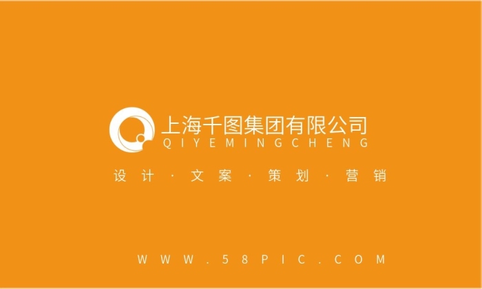 打造商務(wù)名片 個(gè)人形象策劃助推營銷新高度