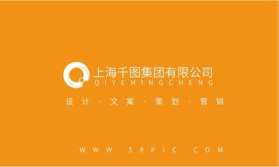 從名片到面面 如何通過個(gè)人形象策劃提升商務(wù)信任與推廣效果