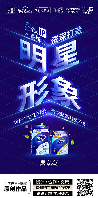 花瓣與個(gè)人形象的優(yōu)雅交織 一場(chǎng)來自自然美學(xué)的深度策劃